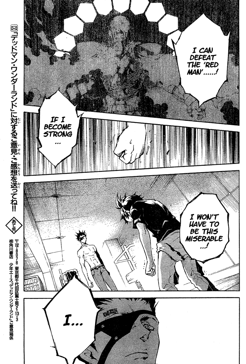 Deadman Wonderland chapter 17 page 37