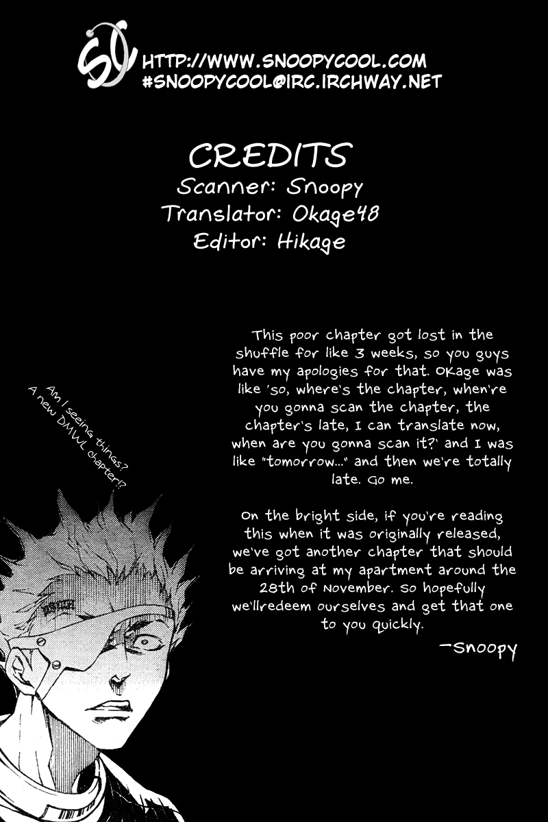 Deadman Wonderland chapter 17 page 42