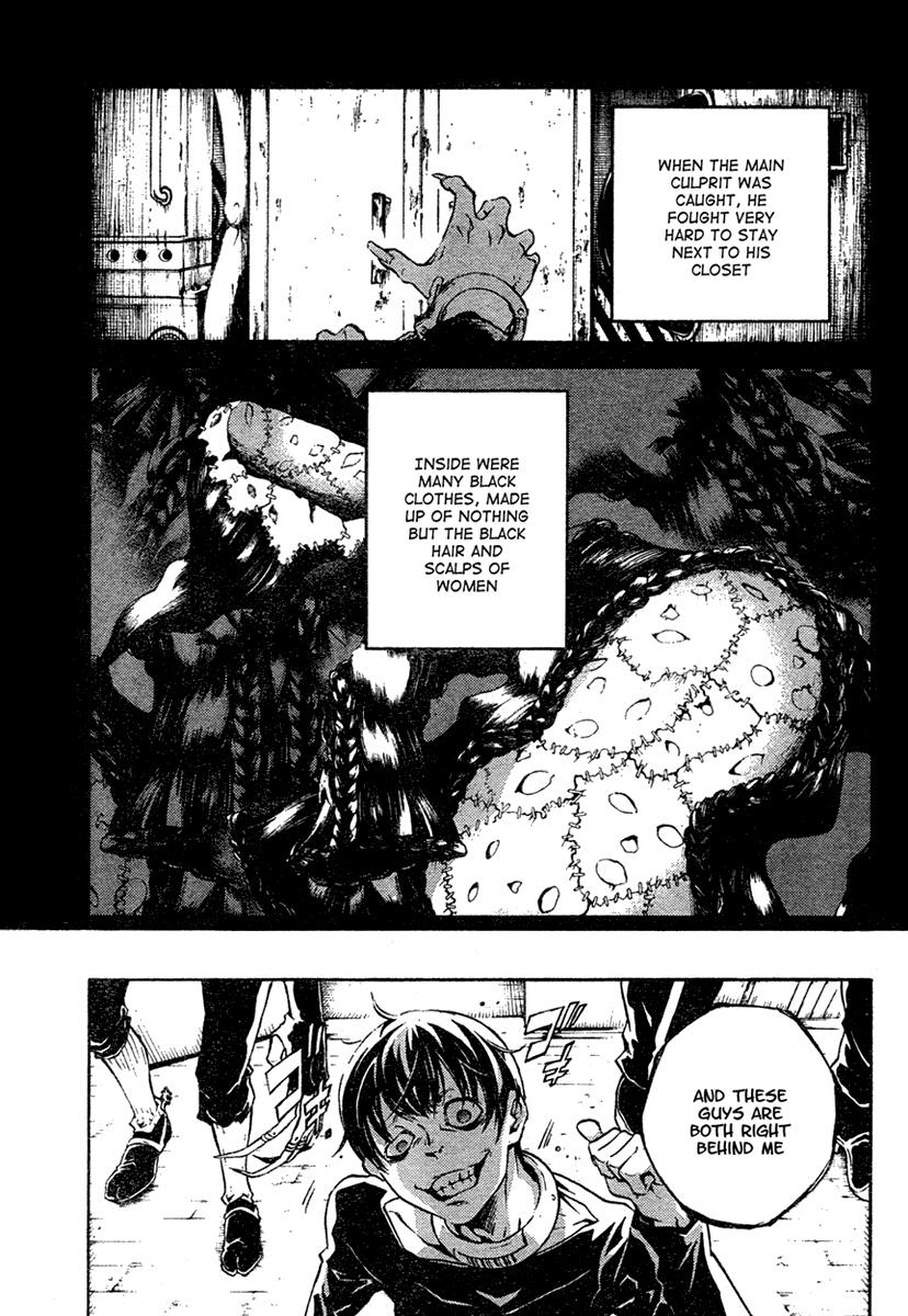 Deadman Wonderland chapter 17 page 9