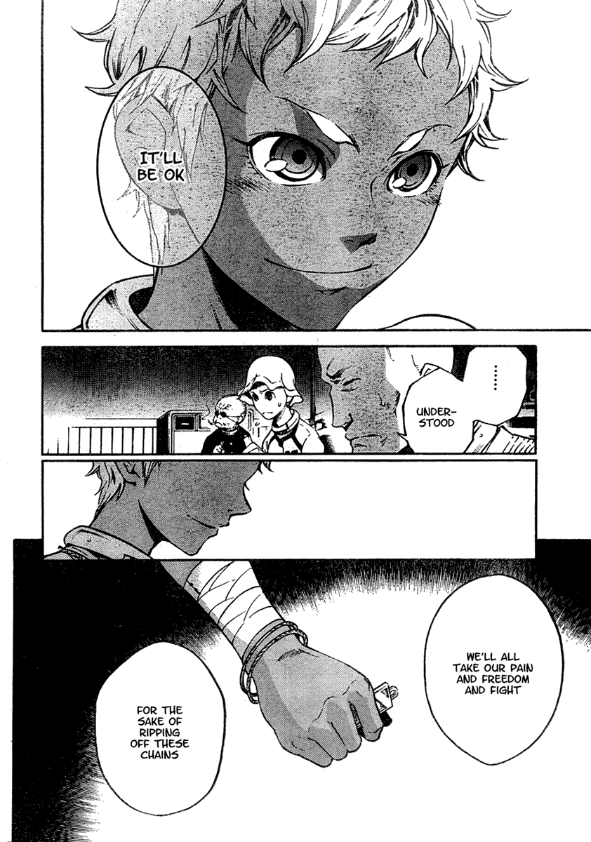 Deadman Wonderland chapter 18 page 16