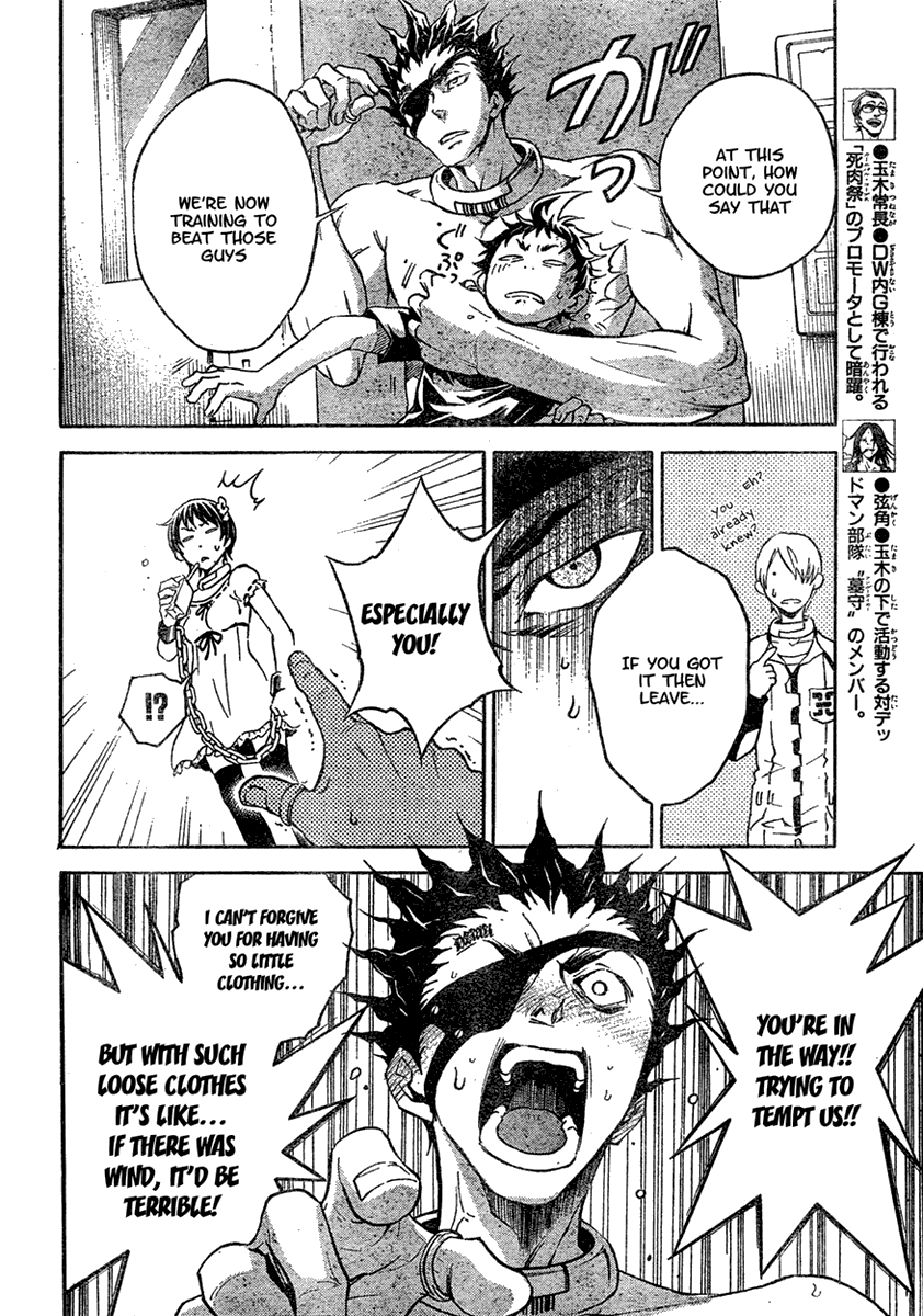 Deadman Wonderland chapter 18 page 20