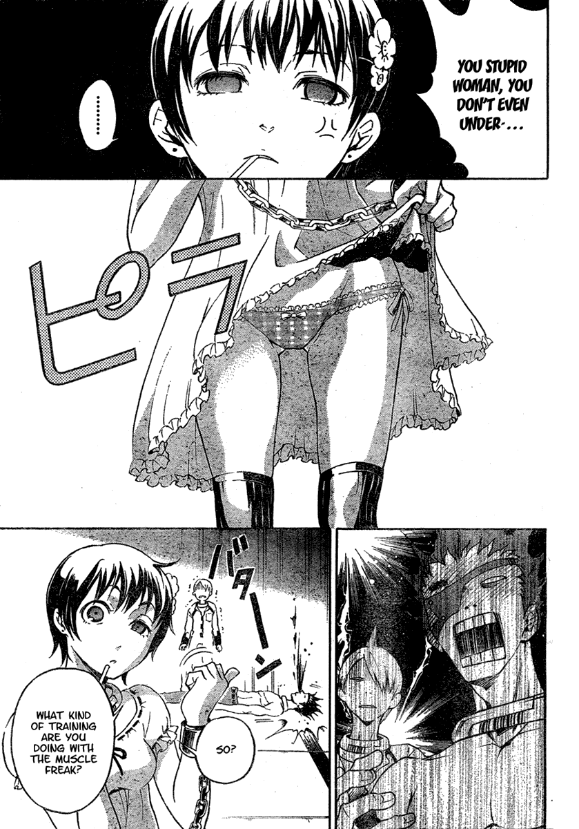 Deadman Wonderland chapter 18 page 21