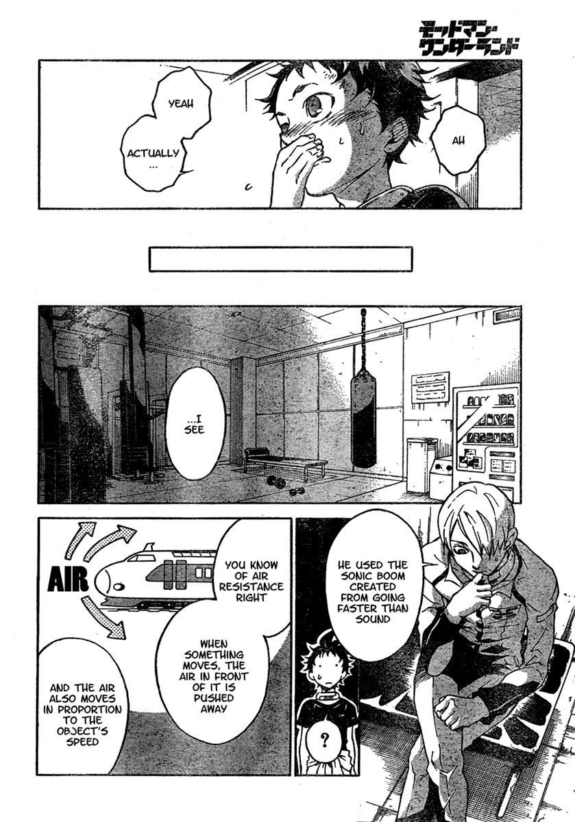 Deadman Wonderland chapter 18 page 22