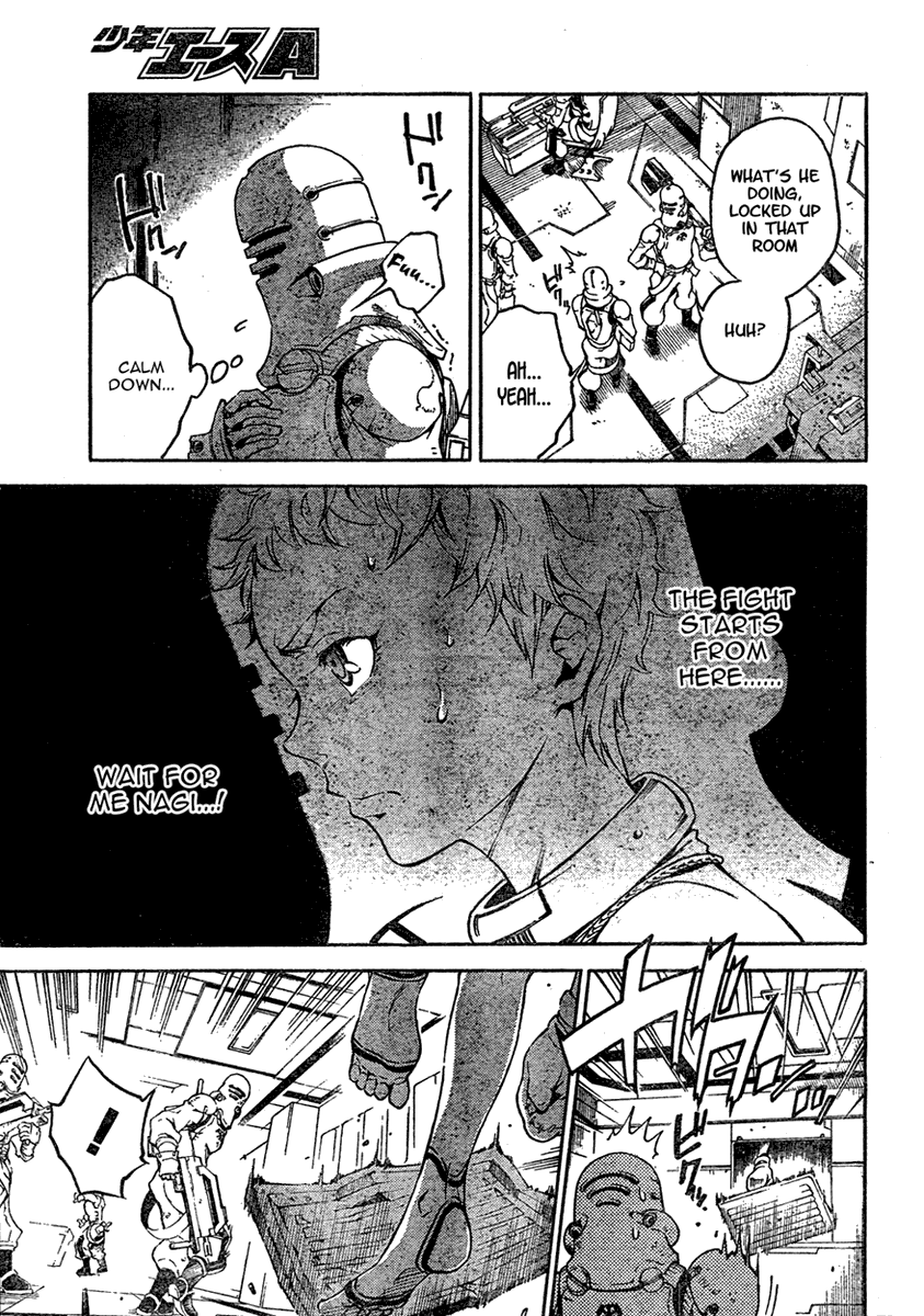 Deadman Wonderland chapter 18 page 31
