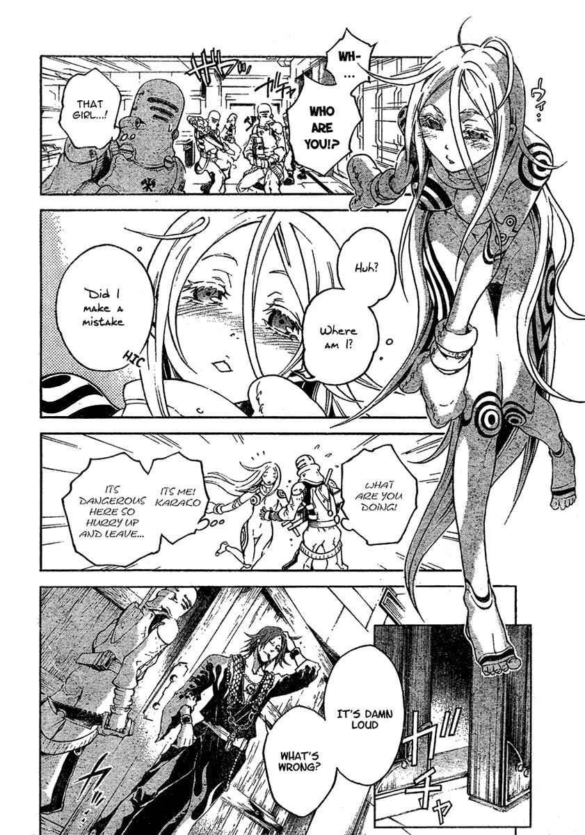 Deadman Wonderland chapter 18 page 32