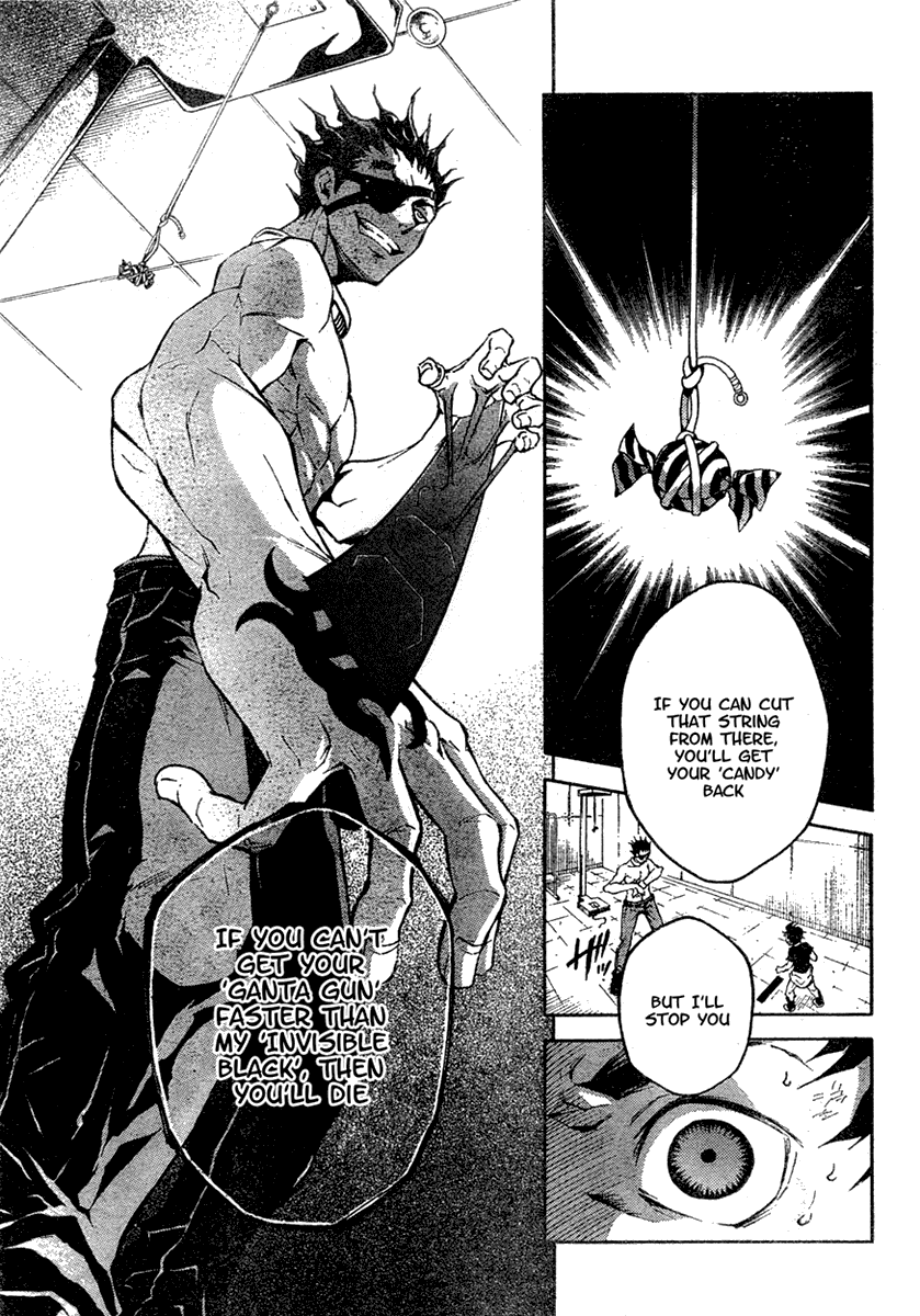Deadman Wonderland chapter 18 page 6