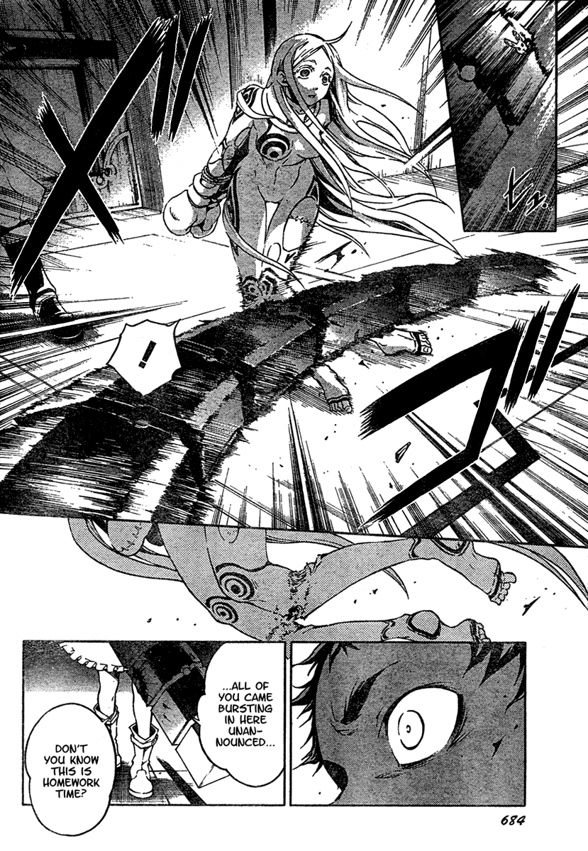 Deadman Wonderland chapter 19 page 3