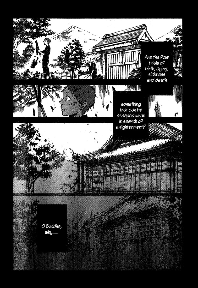 Deadman Wonderland chapter 20 page 18