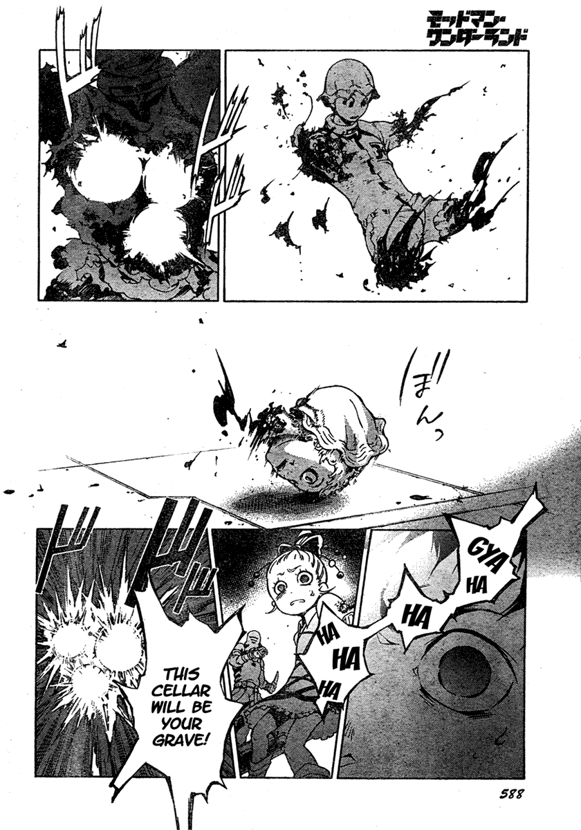 Deadman Wonderland chapter 20 page 28