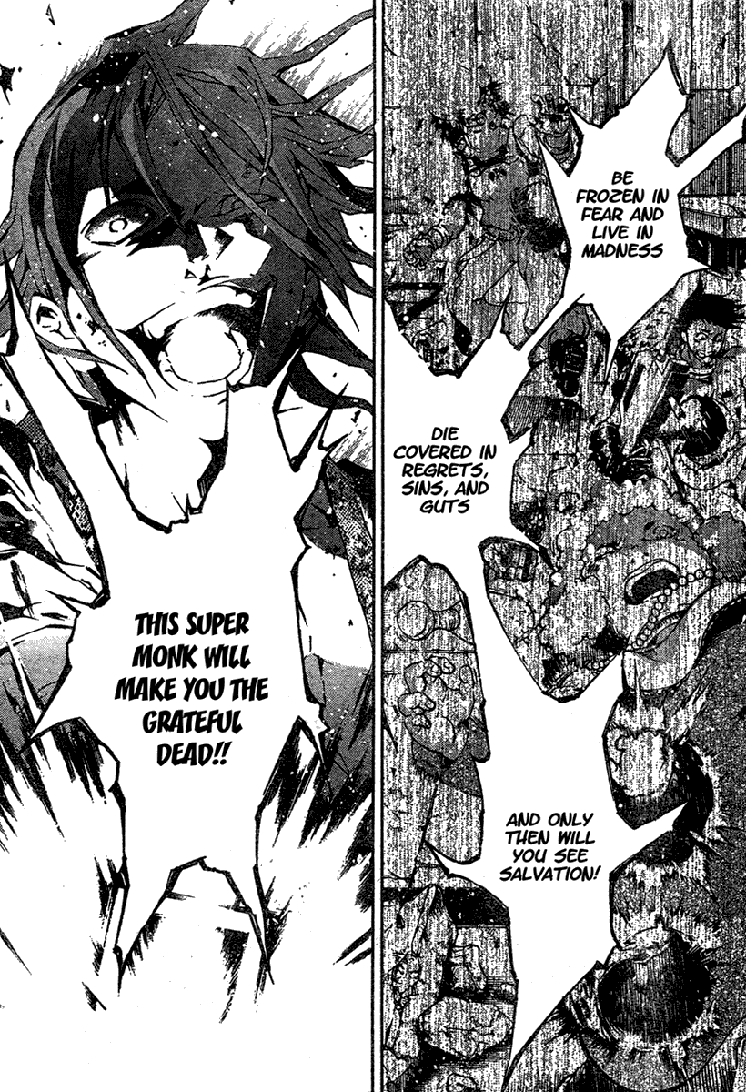 Deadman Wonderland chapter 20 page 29