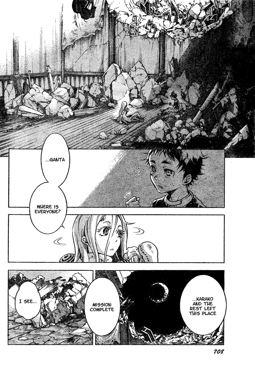 Deadman Wonderland chapter 21 page 19