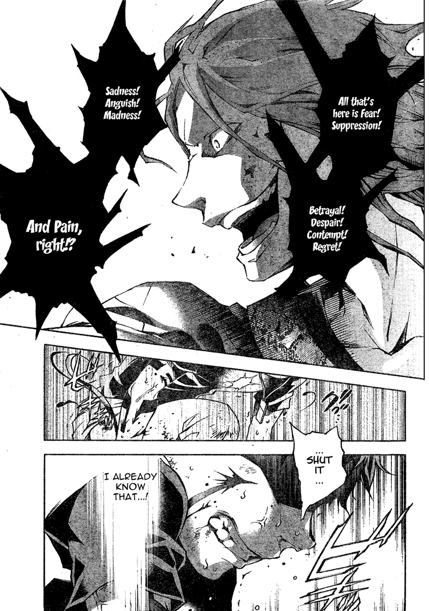 Deadman Wonderland chapter 21 page 3