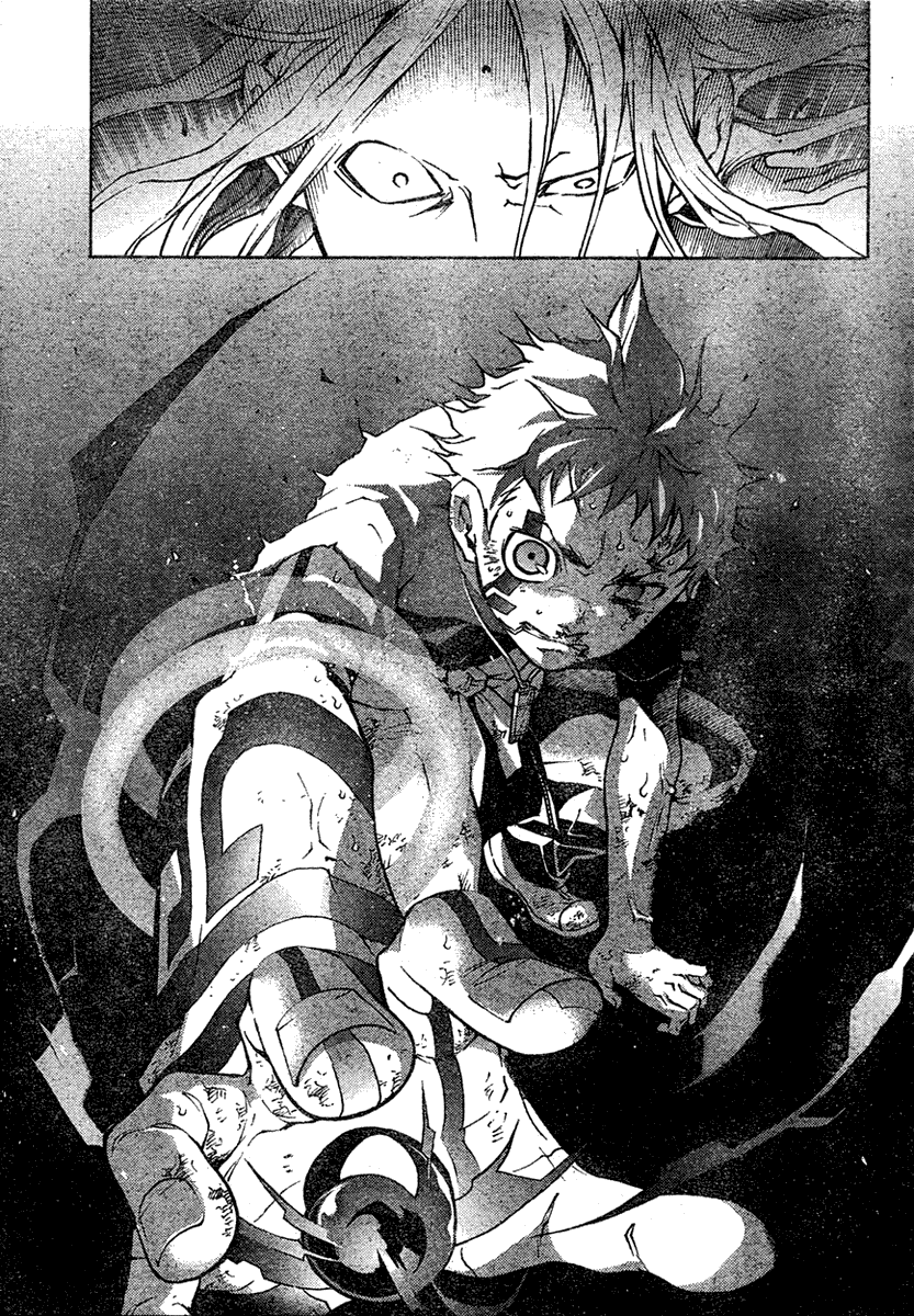 Deadman Wonderland chapter 21 page 5