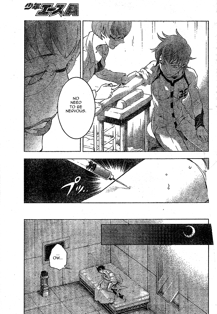 Deadman Wonderland chapter 22 page 31