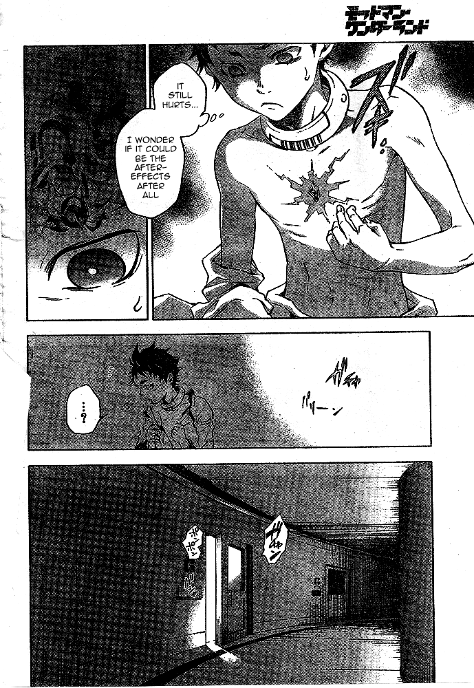 Deadman Wonderland chapter 22 page 32
