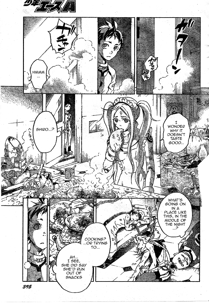 Deadman Wonderland chapter 22 page 33