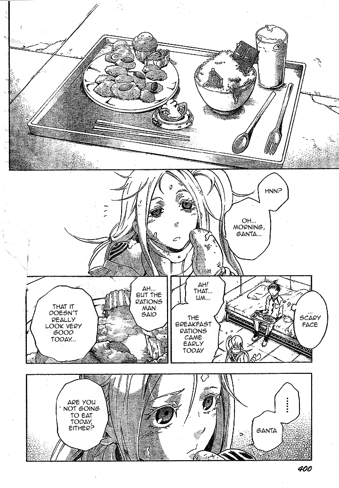 Deadman Wonderland chapter 22 page 38