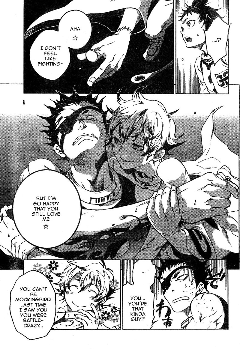 Deadman Wonderland chapter 24 page 4