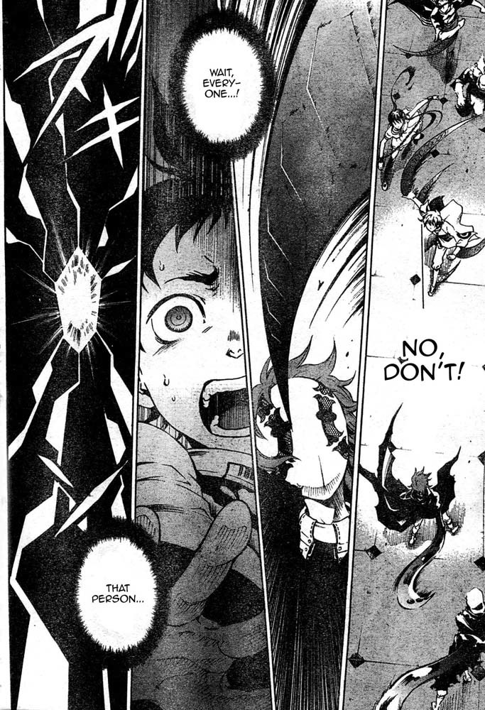 Deadman Wonderland chapter 25 page 11