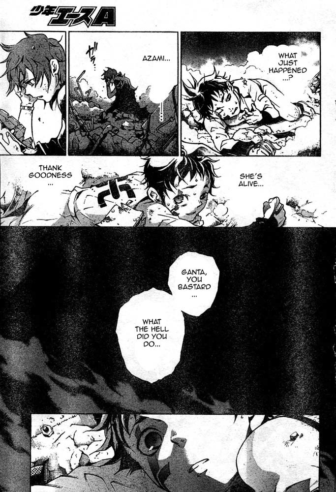 Deadman Wonderland chapter 25 page 17