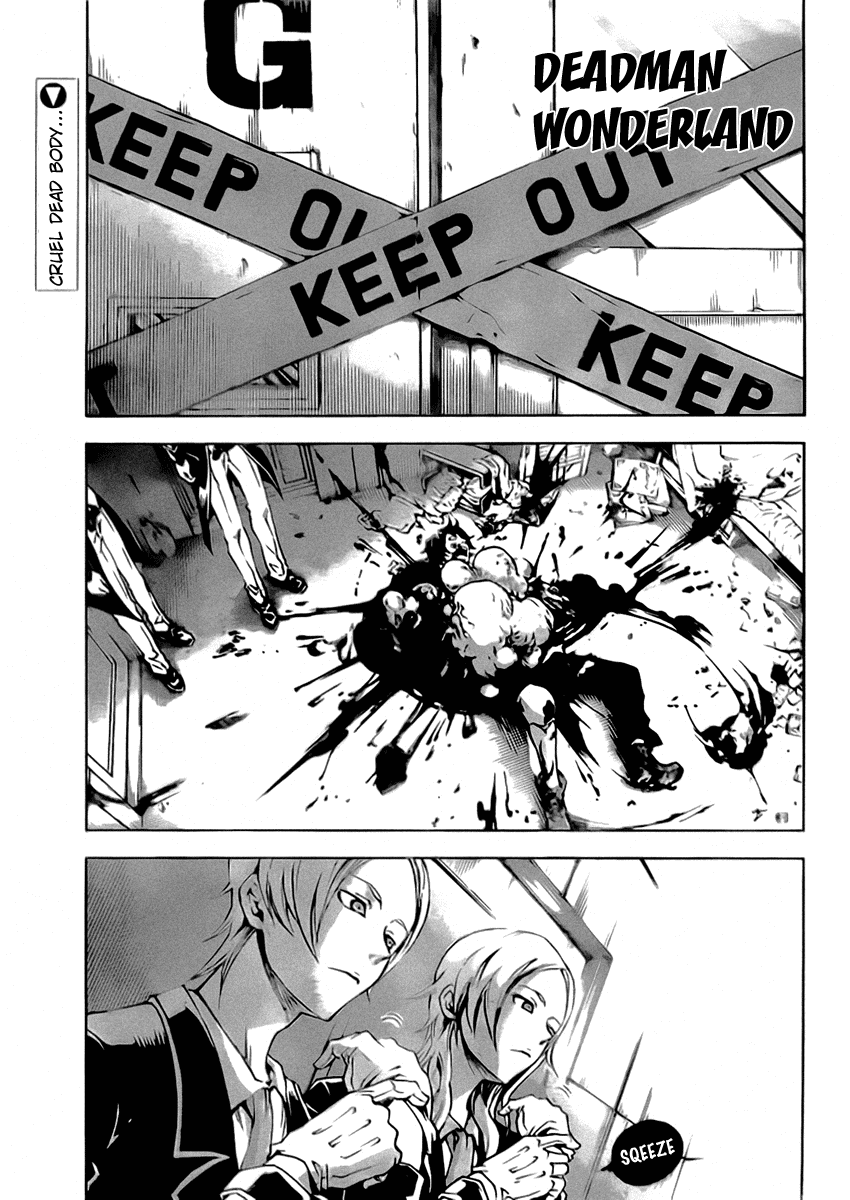 Deadman Wonderland chapter 26 page 1