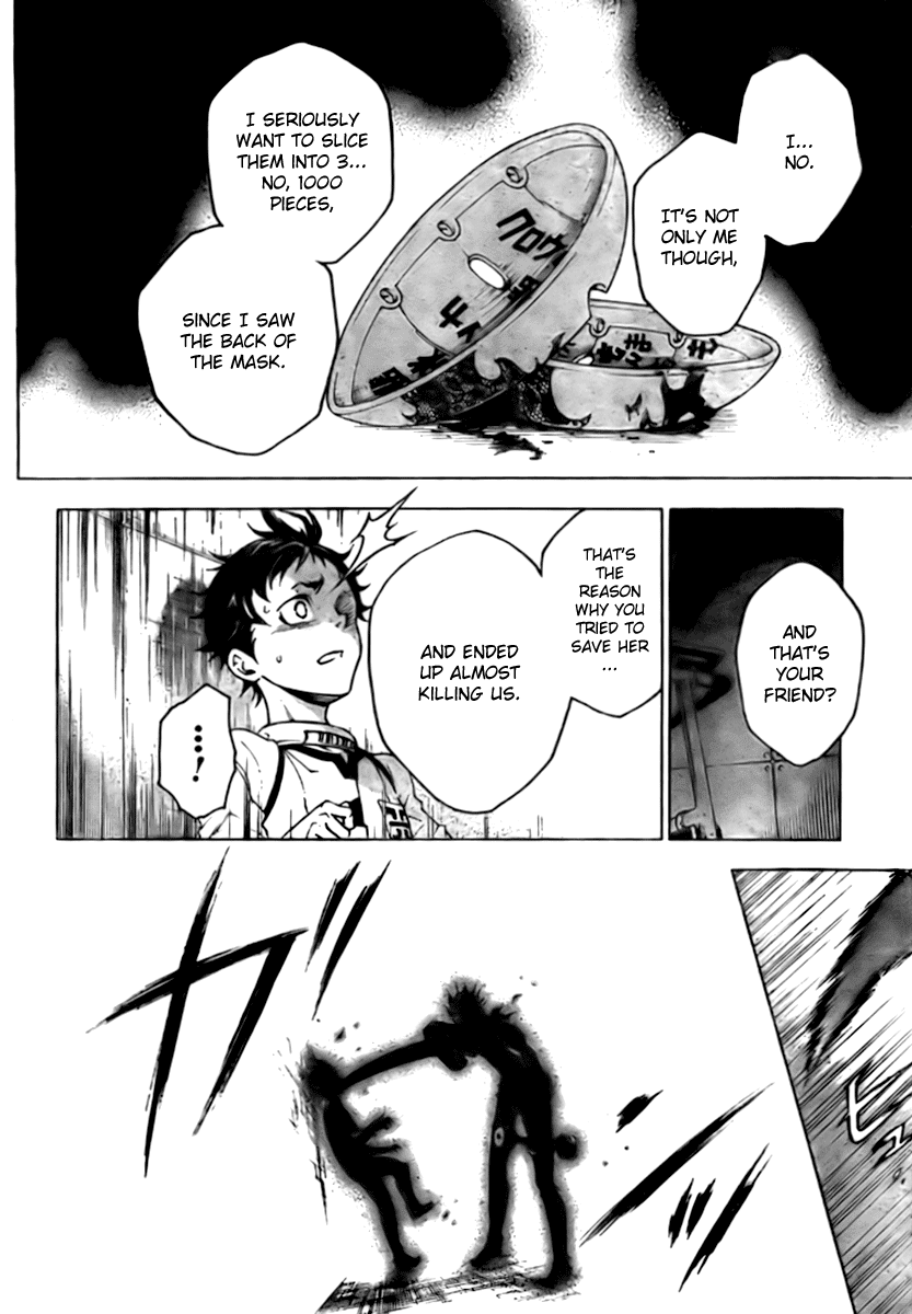 Deadman Wonderland chapter 26 page 12