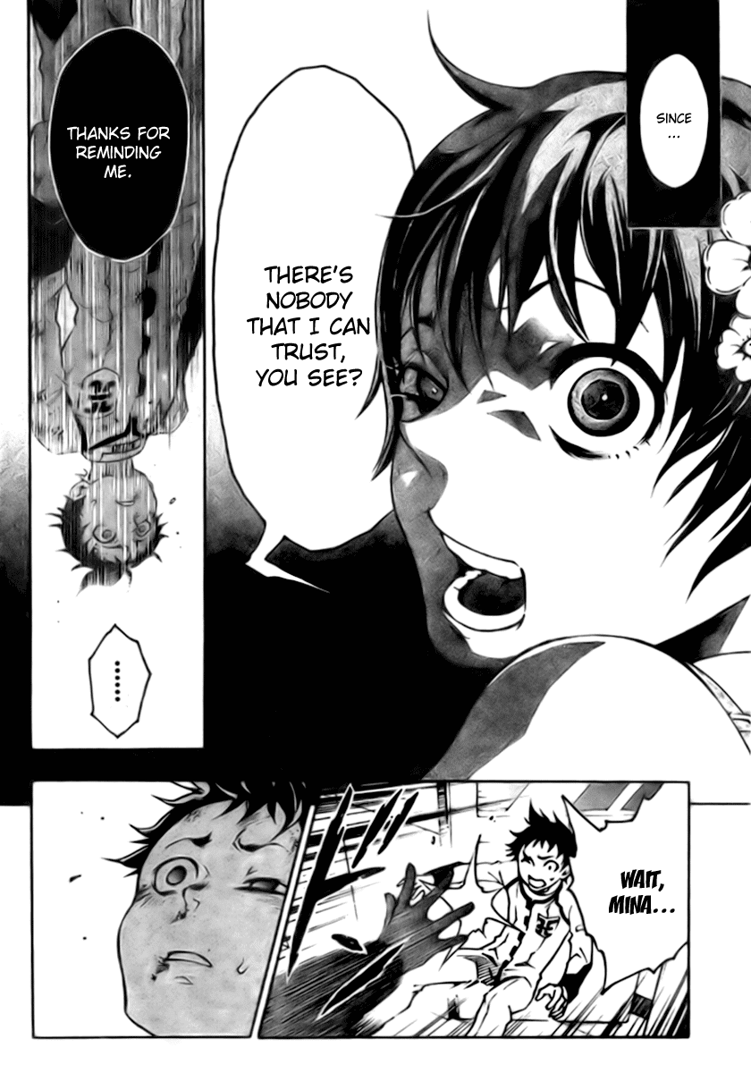 Deadman Wonderland chapter 26 page 18