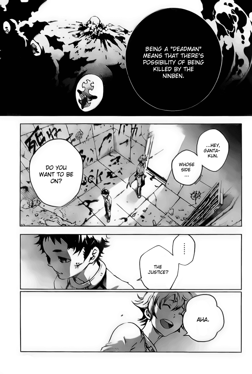 Deadman Wonderland chapter 26 page 23