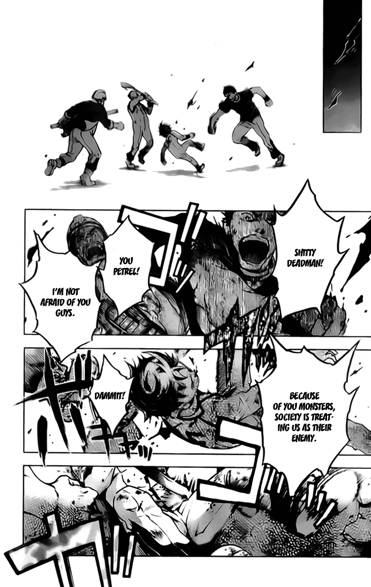 Deadman Wonderland chapter 26 page 25