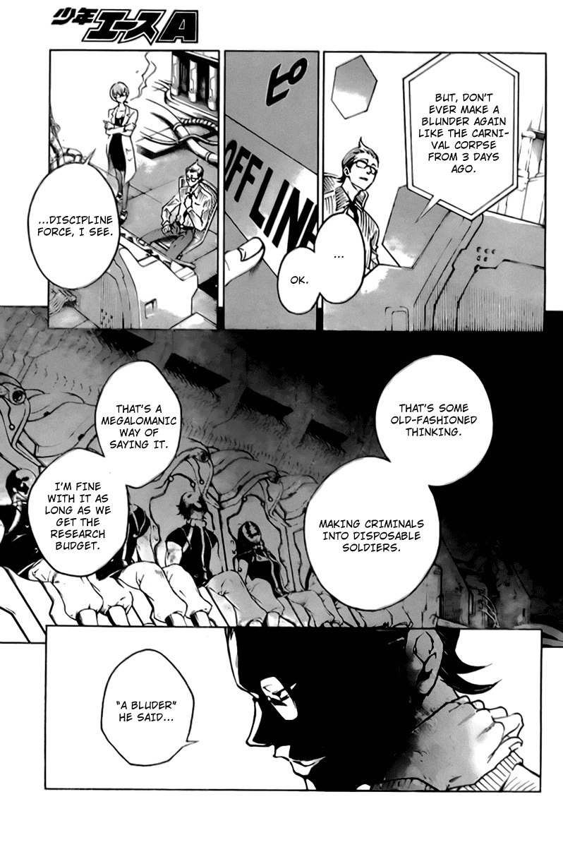Deadman Wonderland chapter 26 page 3