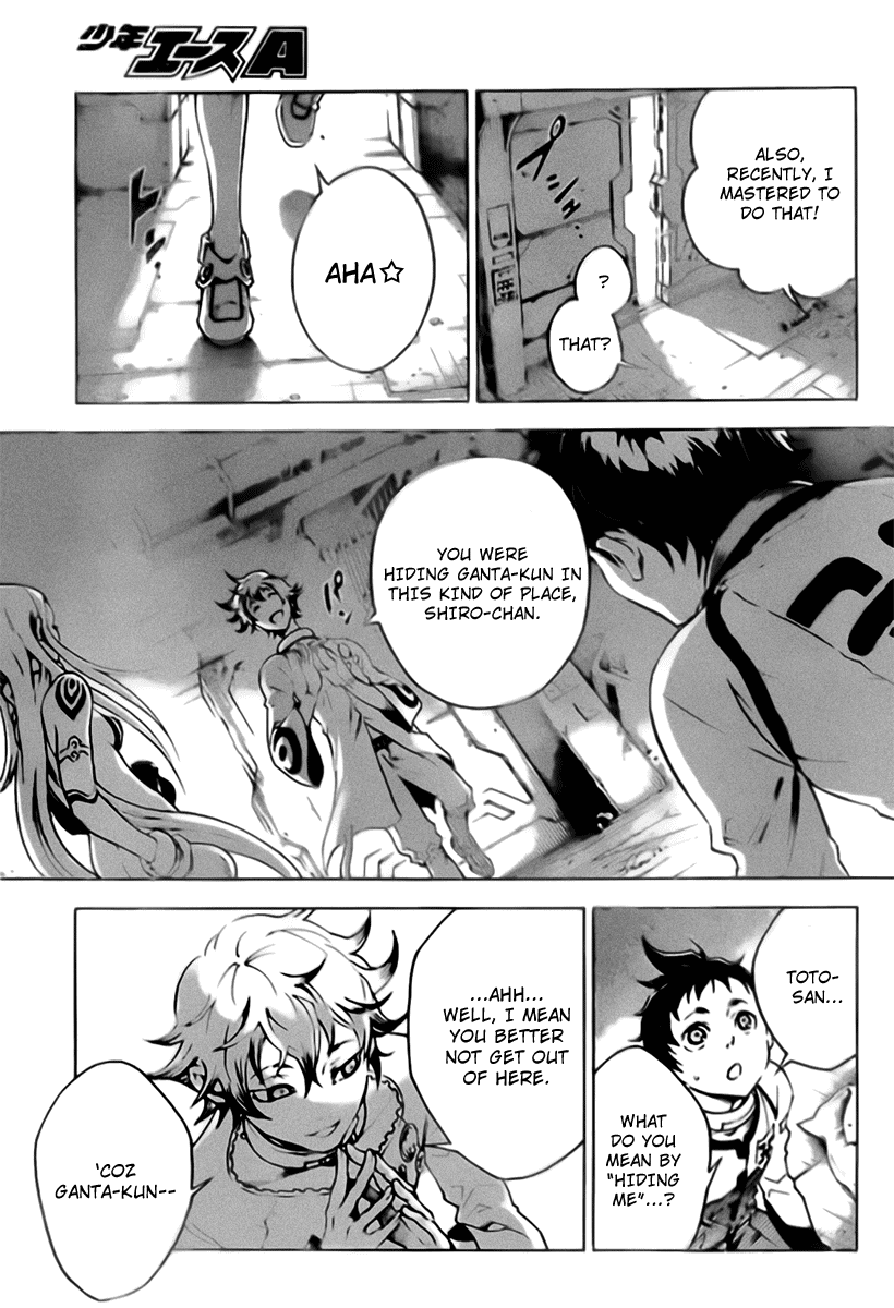 Deadman Wonderland chapter 26 page 7