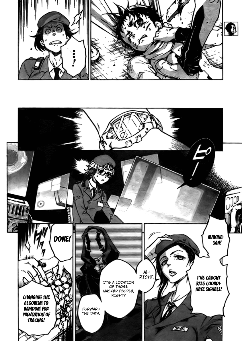 Deadman Wonderland chapter 27 page 14