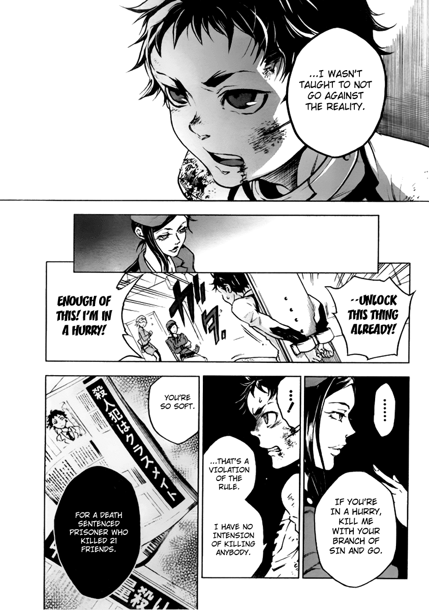 Deadman Wonderland chapter 27 page 19