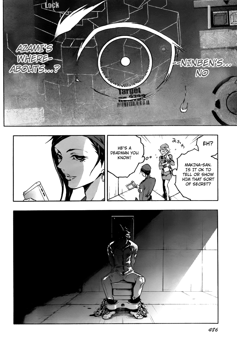 Deadman Wonderland chapter 27 page 22
