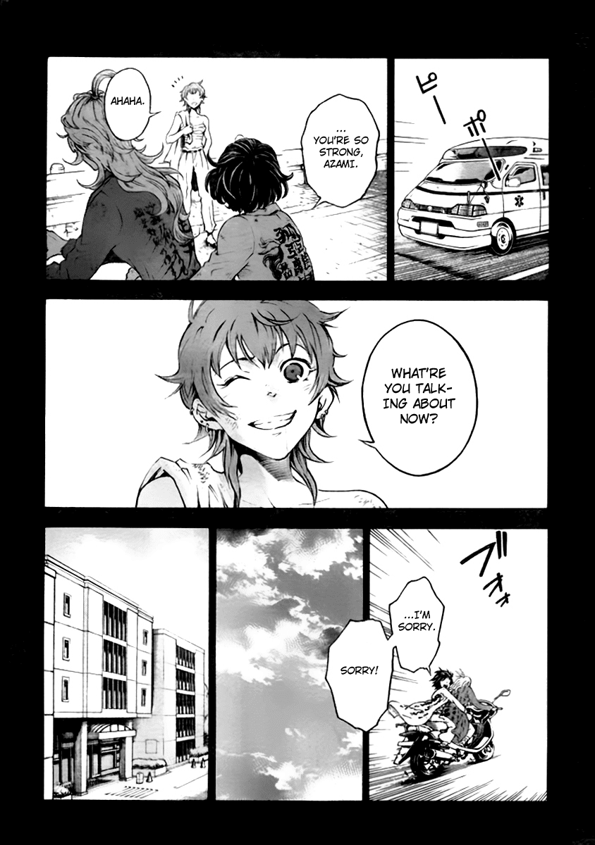 Deadman Wonderland chapter 27 page 35