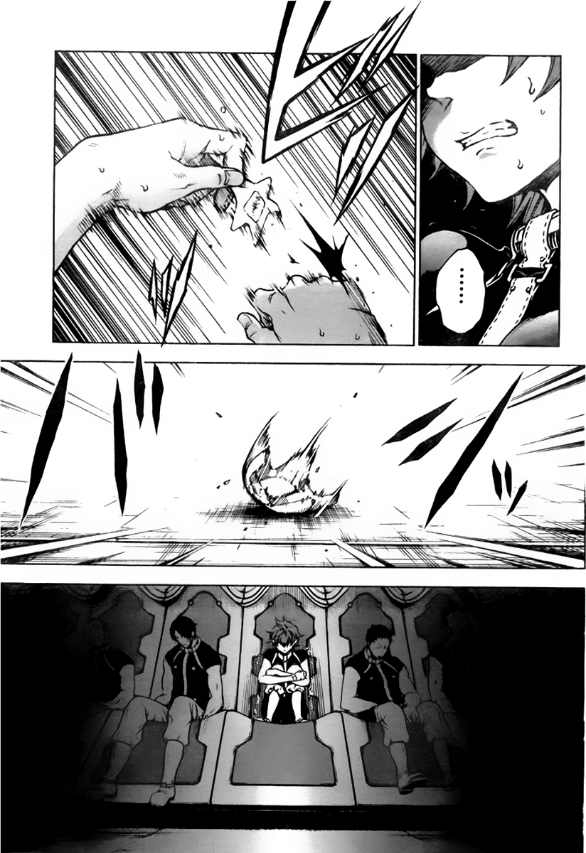 Deadman Wonderland chapter 27 page 47