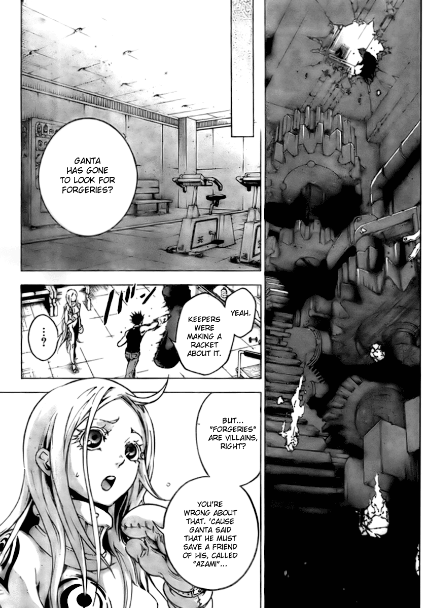 Deadman Wonderland chapter 28 page 11