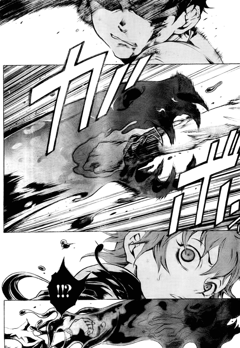 Deadman Wonderland chapter 28 page 21