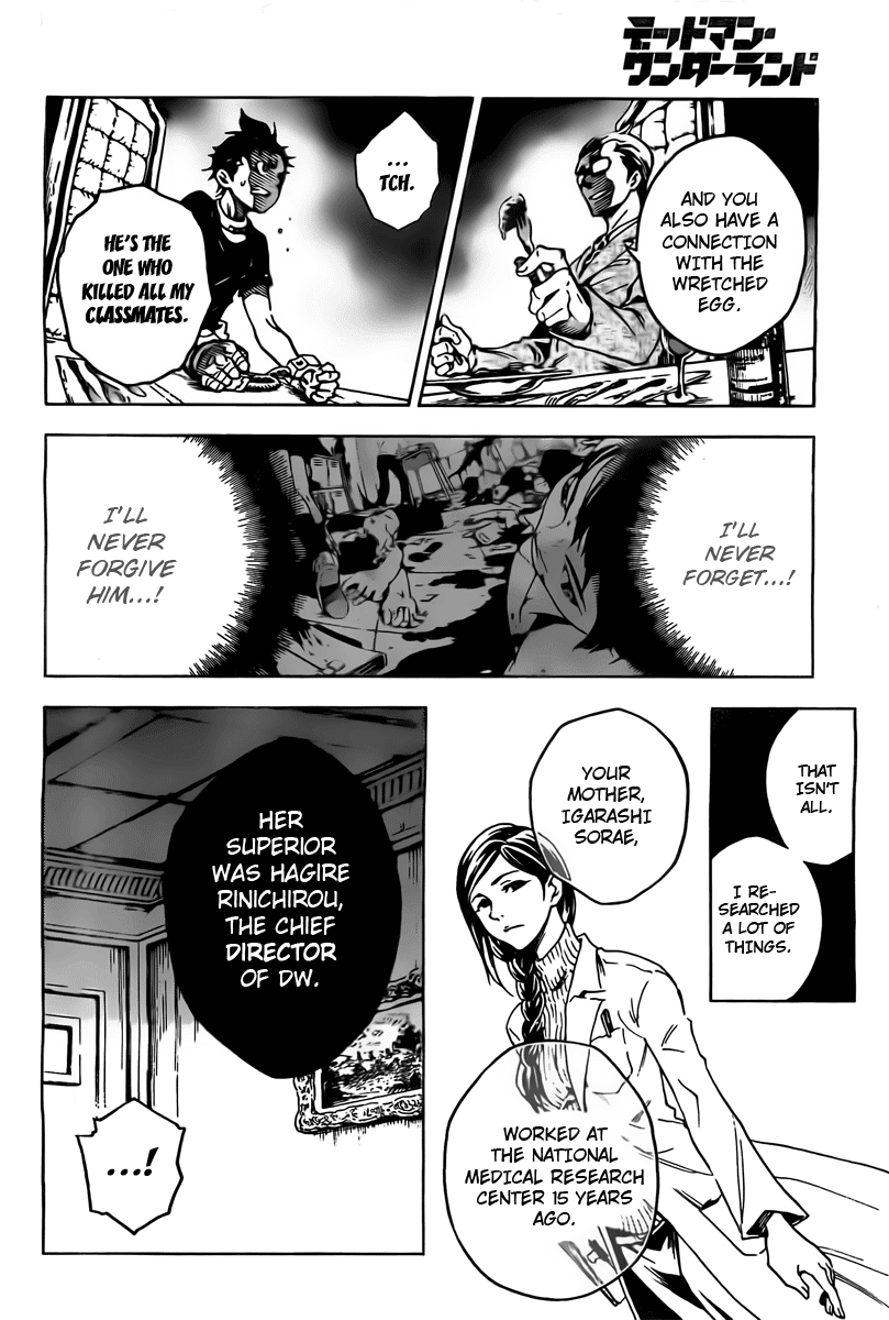 Deadman Wonderland chapter 29 page 18