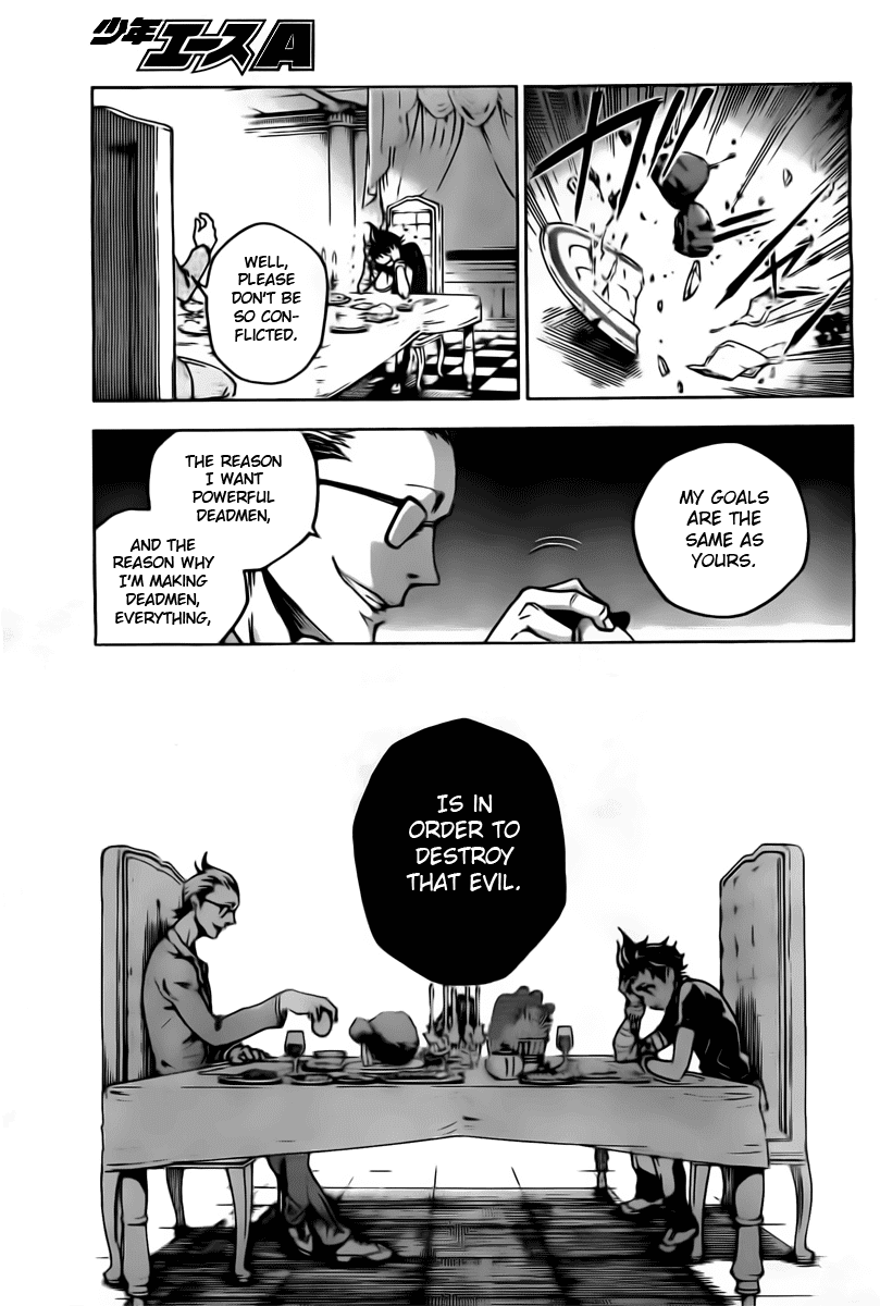 Deadman Wonderland chapter 29 page 21