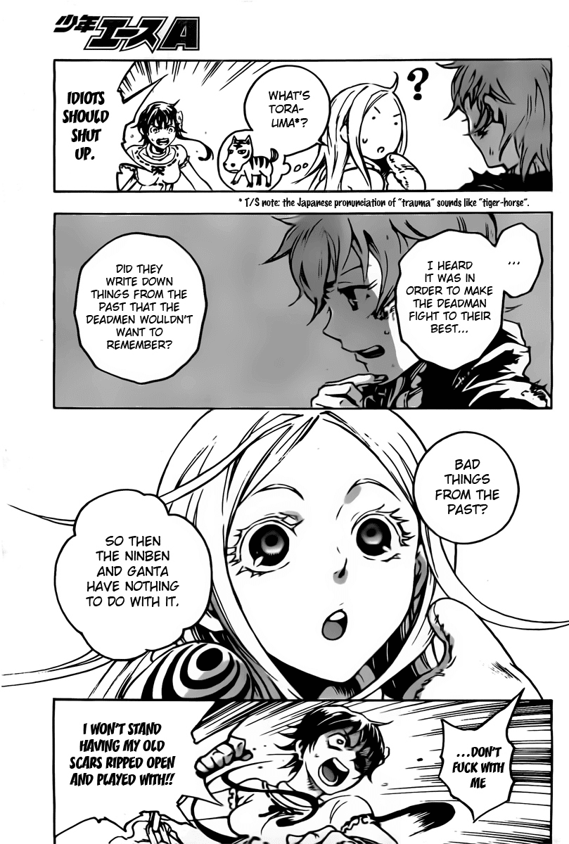 Deadman Wonderland chapter 29 page 29