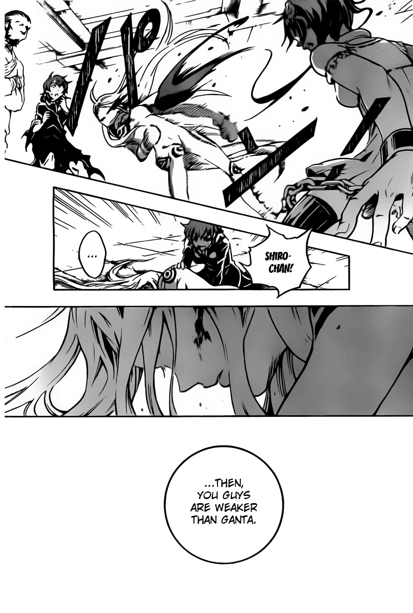 Deadman Wonderland chapter 29 page 30