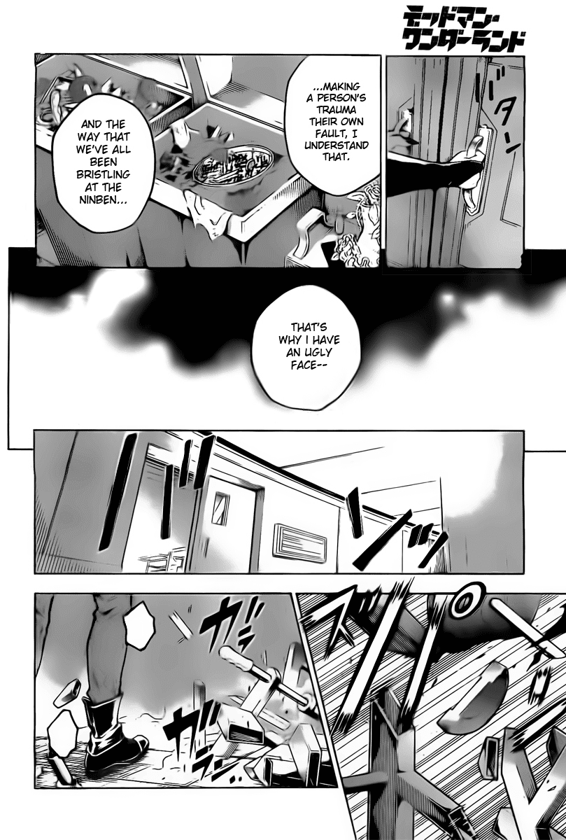 Deadman Wonderland chapter 29 page 43