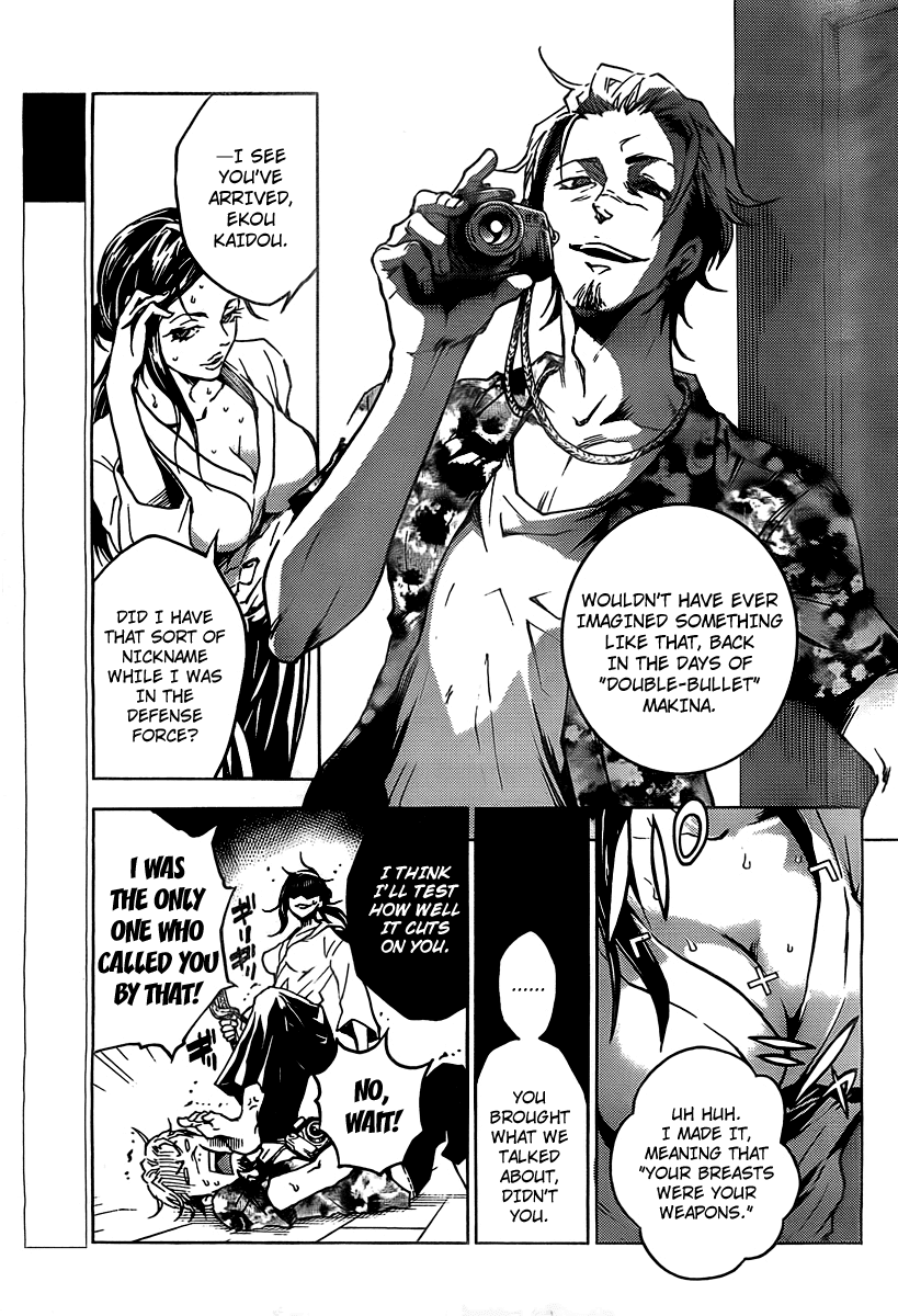 Deadman Wonderland chapter 29 page 5