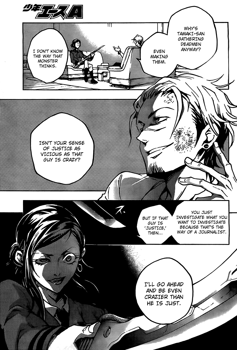 Deadman Wonderland chapter 29 page 9