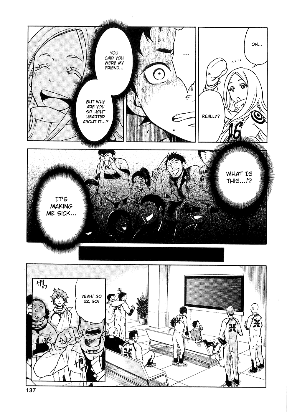 Deadman Wonderland chapter 3 page 14