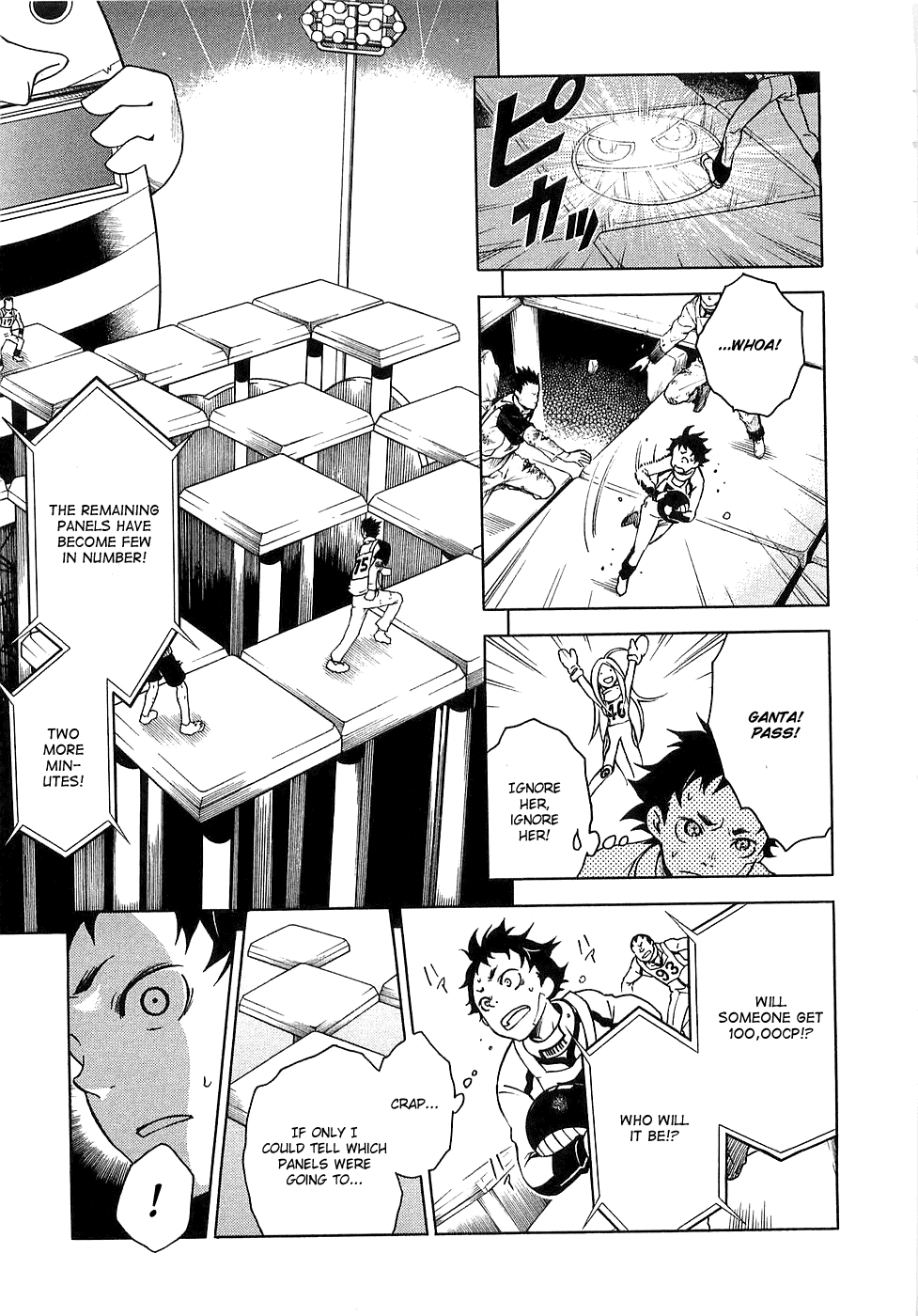 Deadman Wonderland chapter 3 page 26