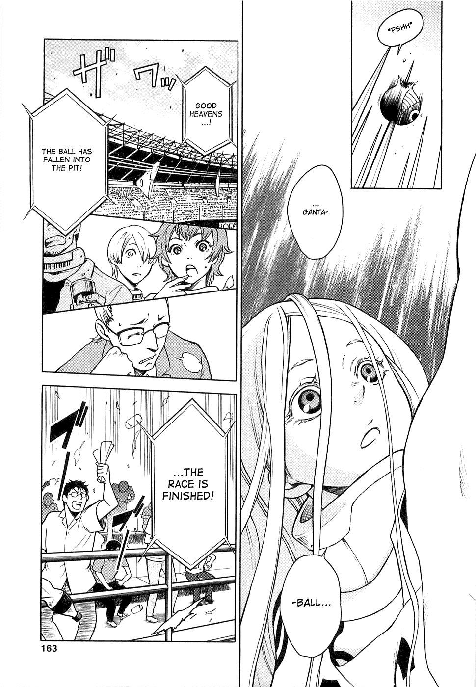 Deadman Wonderland chapter 3 page 40