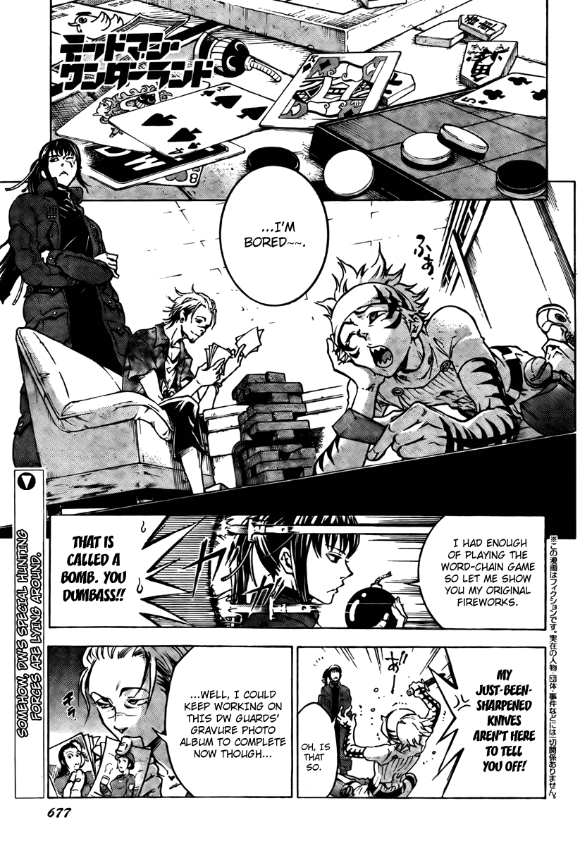 Deadman Wonderland chapter 30 page 1