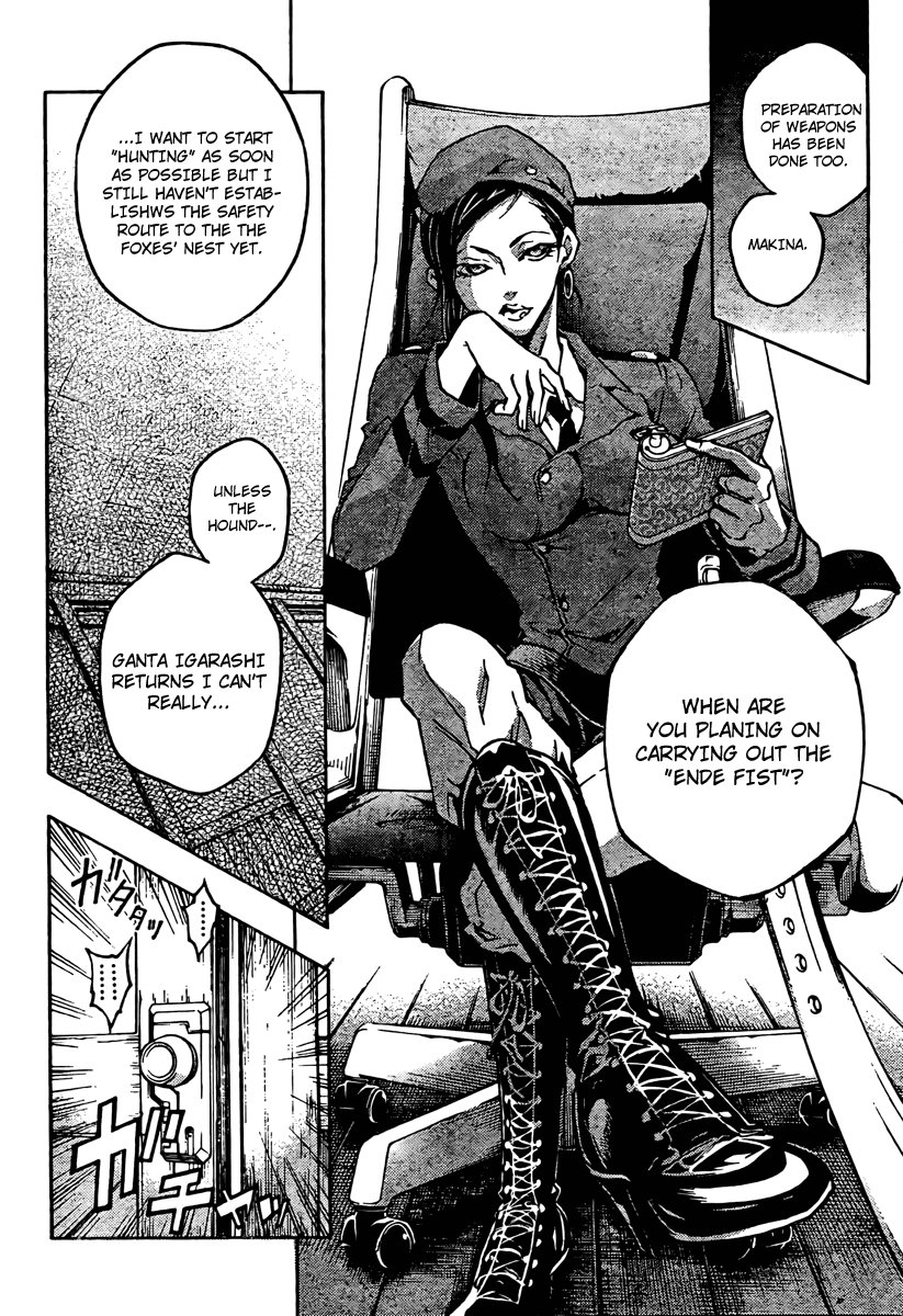 Deadman Wonderland chapter 30 page 2